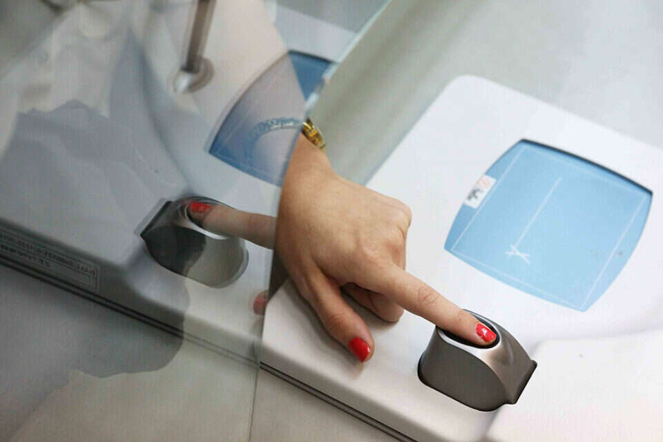 מאגר ביומטרי מרשם אוכלוסין משרד הפנים