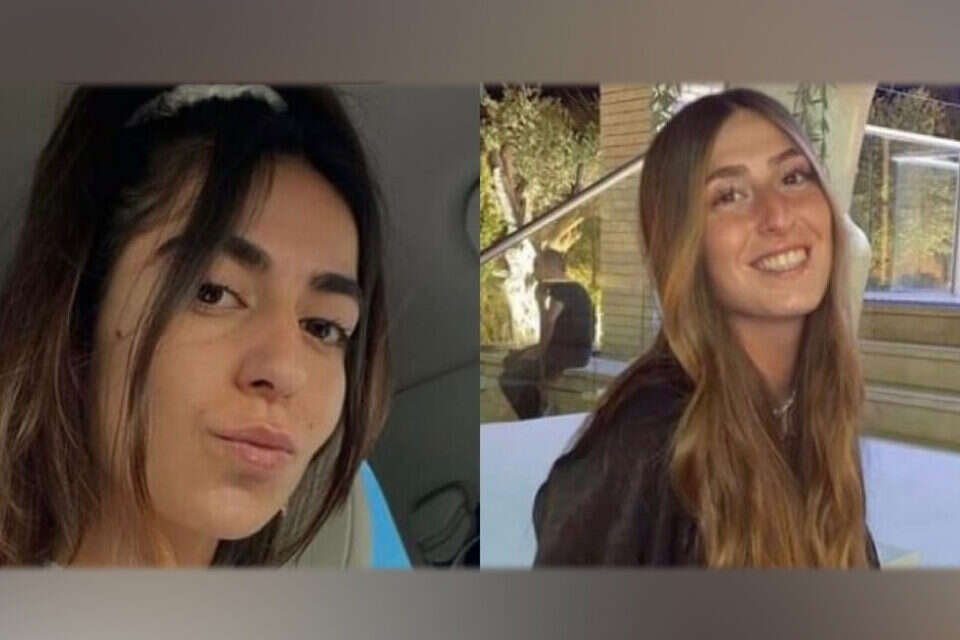 תאיר והודיה דוד ז"ל ,