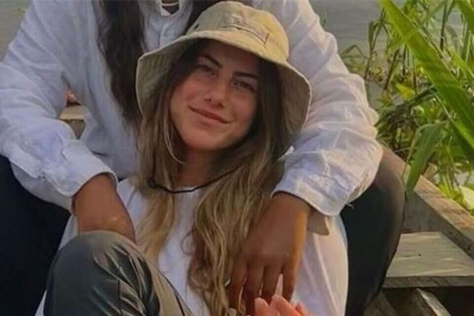 מאי נעים ז"ל. יהי זכרה ברוך , מתוך פייסבוק