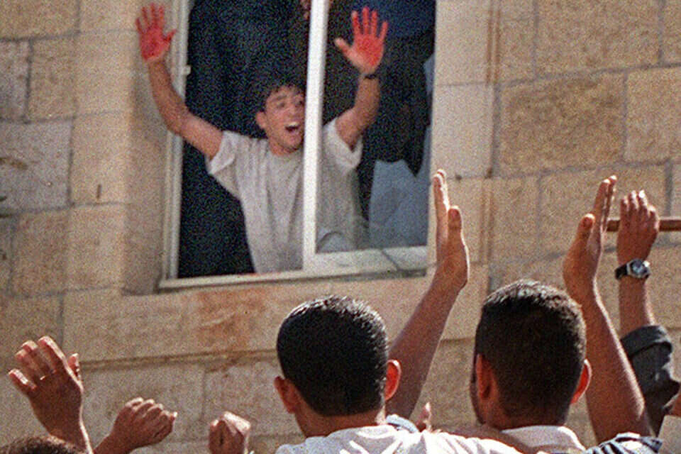 הלינץ' ברמאללה. 23 שנה , איי.אף.פי.