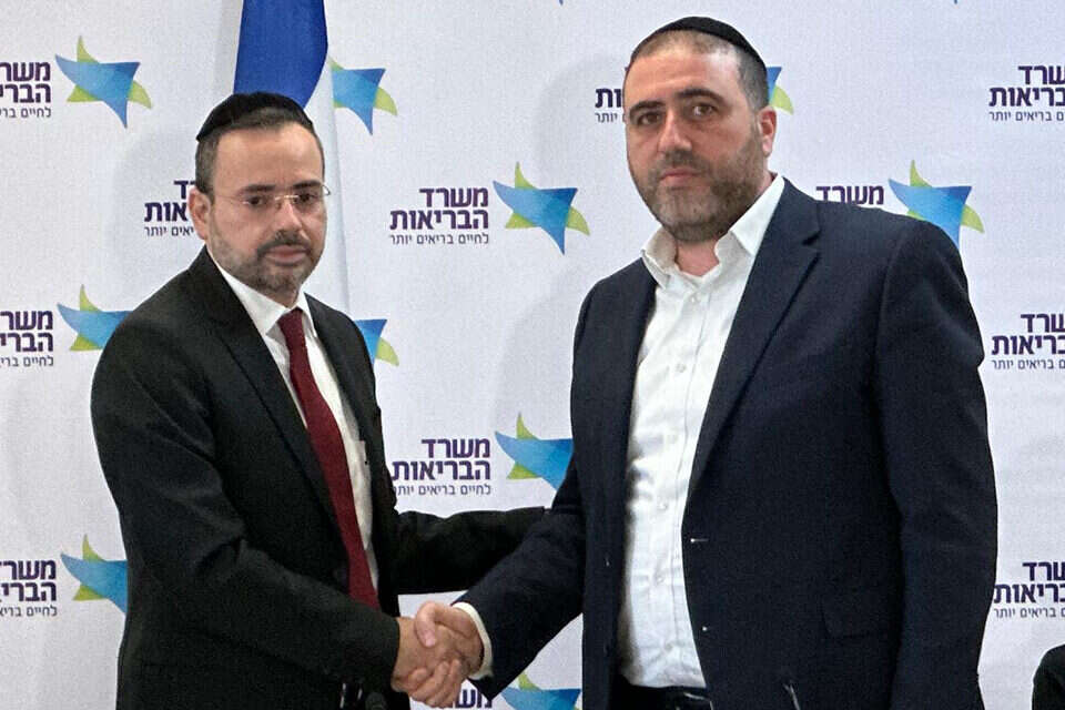 חילופי השרים, היום , ללא קרדיט