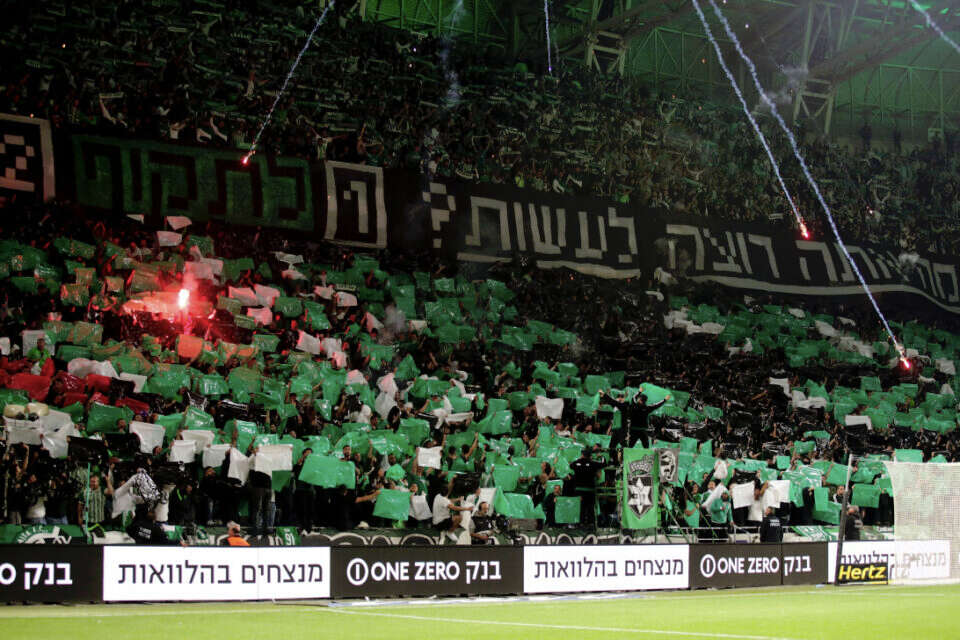 אוהדי מכבי חיפה , אלן שיבר