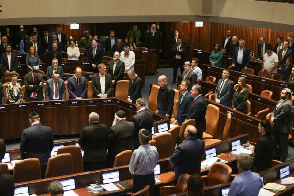 מליאת הכנסת בצל המלחמה