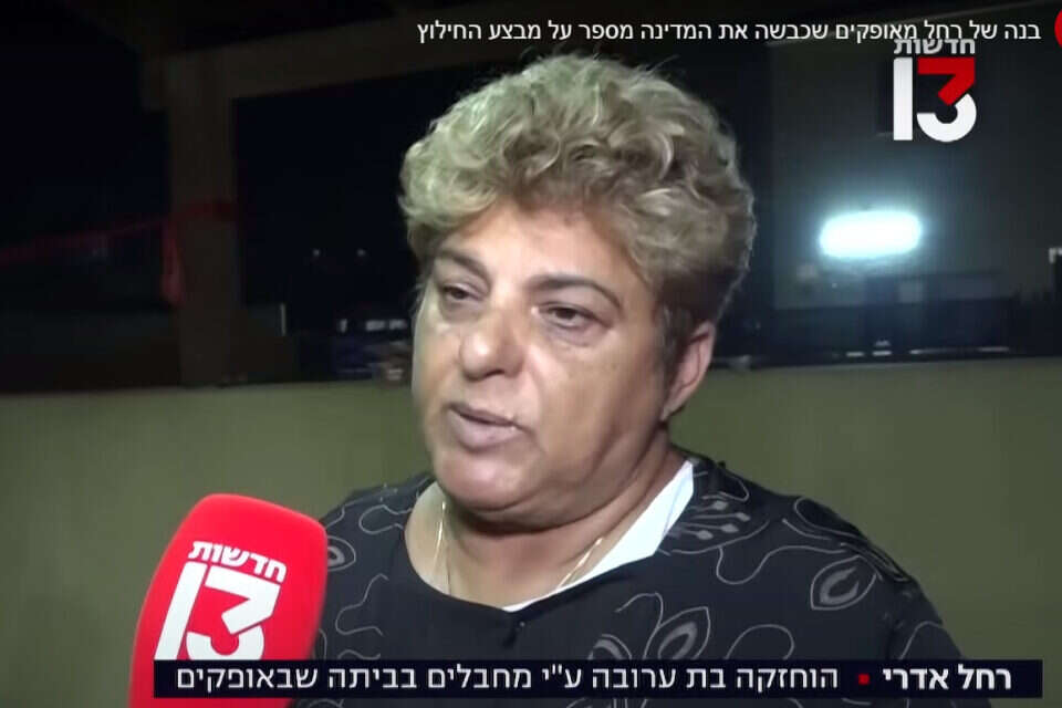 רחל מאופקים מספרת את סיפורה בטלוויזיה  , צילום מסך מערוץ 13