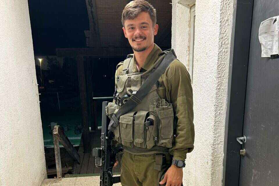 אירוביץ' , פרטי