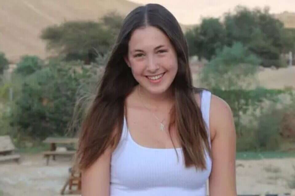 לוי , פרטי