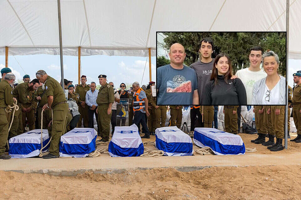 כל בני משפחת קוץ הובאו למנוחות , לירון מולדובן, מתוך פייסבוק