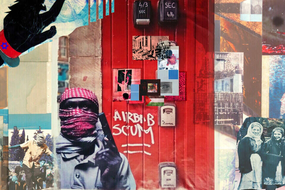רוח השטן , שלומי צ'רקה