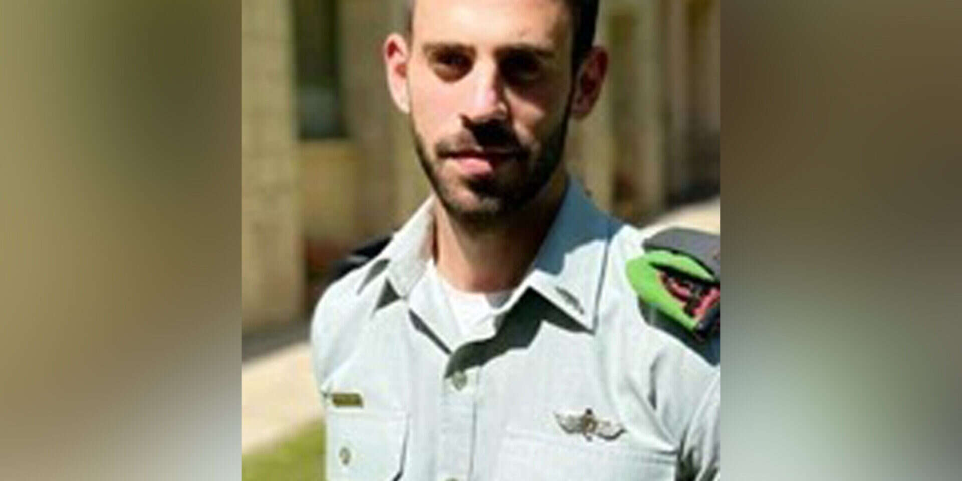 סרן טל גרושקה הי"ד