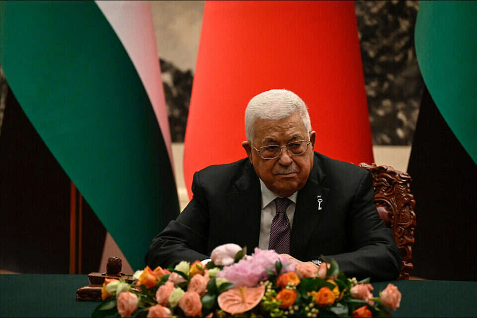יו"ר הרשות הפלשתינית, אבו מאזן , ללא קרדיט