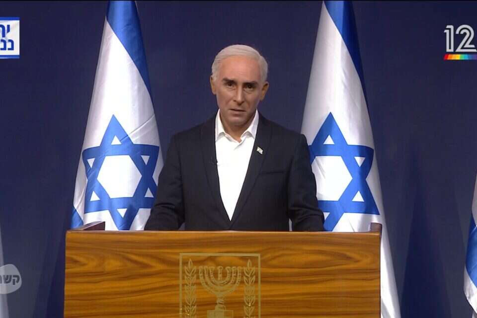 "ארץ נהדרת"