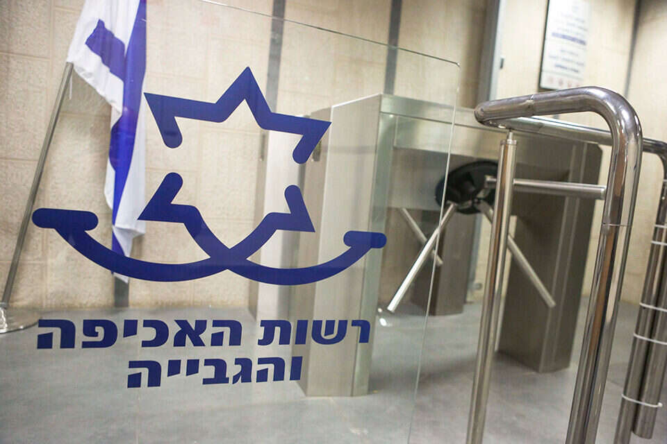 משרדי ההוצאה לפועל , יהושע יוסף