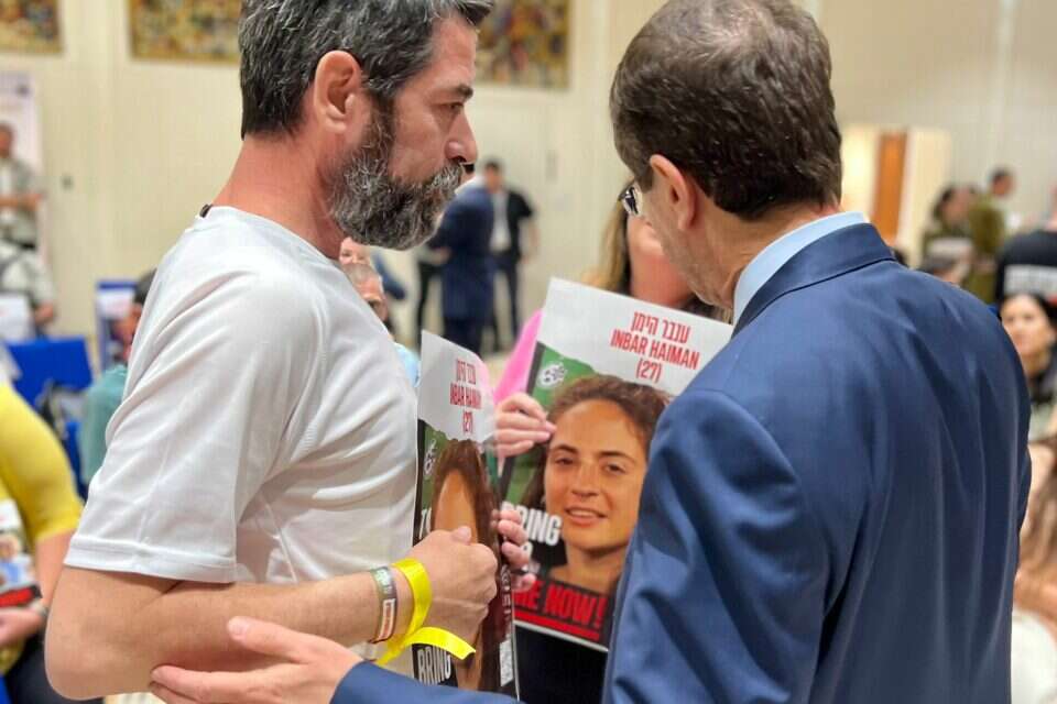 פגישת הנשיא הרצוג עם נציגי משפחות החטופים והנעדרים, היום , דוברות בית הנשיא
