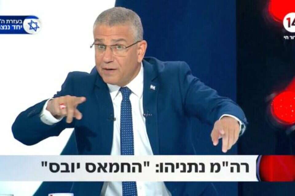 הפטריוטים , צילום מסך