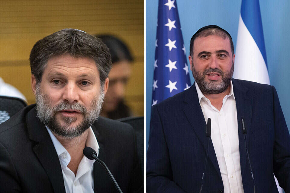 משה ארבל ובצלאל סמוטריץ' , אורן בן חקון/חיים גולדברג/פלאש90