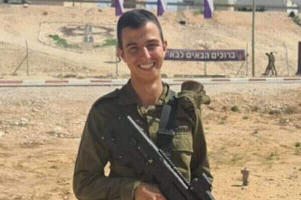 Le caporal Ido Ovadia, tombé lors des combats dans la bande de Gaza