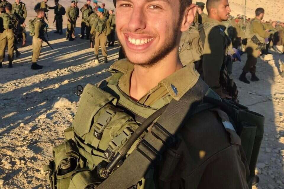 סגן אריאל רייך