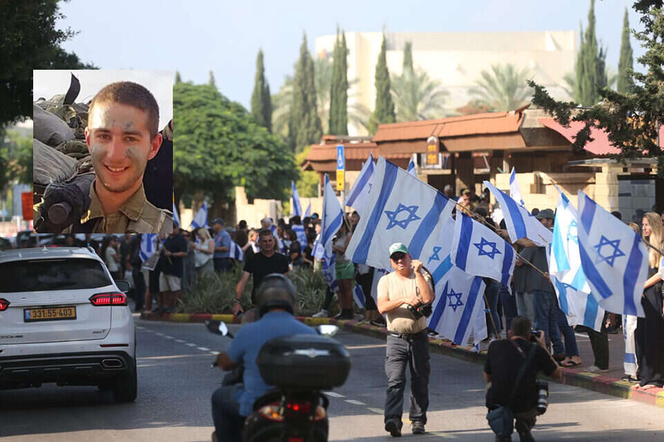 טור דגלי ישראל בלוויתו של ליאור סימינוביץ' ז"ל בהרצליה , ללא קרדיט
