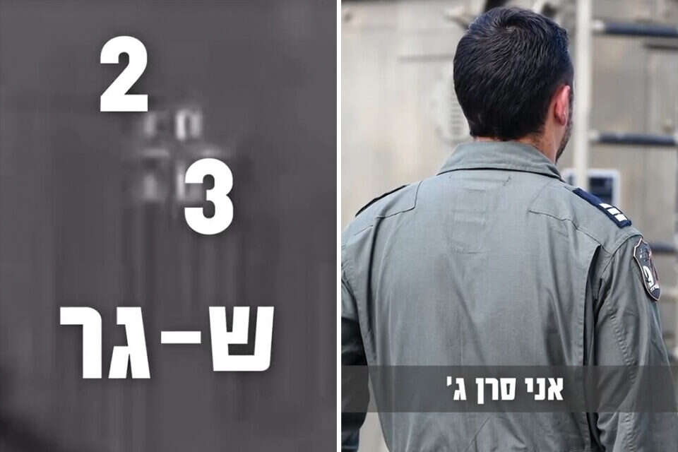 שתיים, שלוש, ש-גר: נפתרה התעלומה הוויראלית של צה