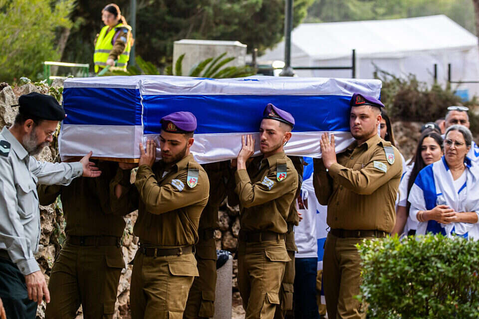הלווית סמ"ר רועי דאוי ז"ל