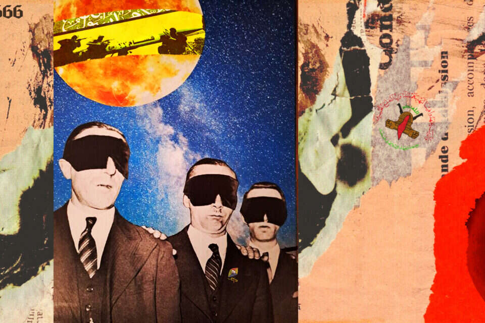 איור: שלומי צ'רקה ,