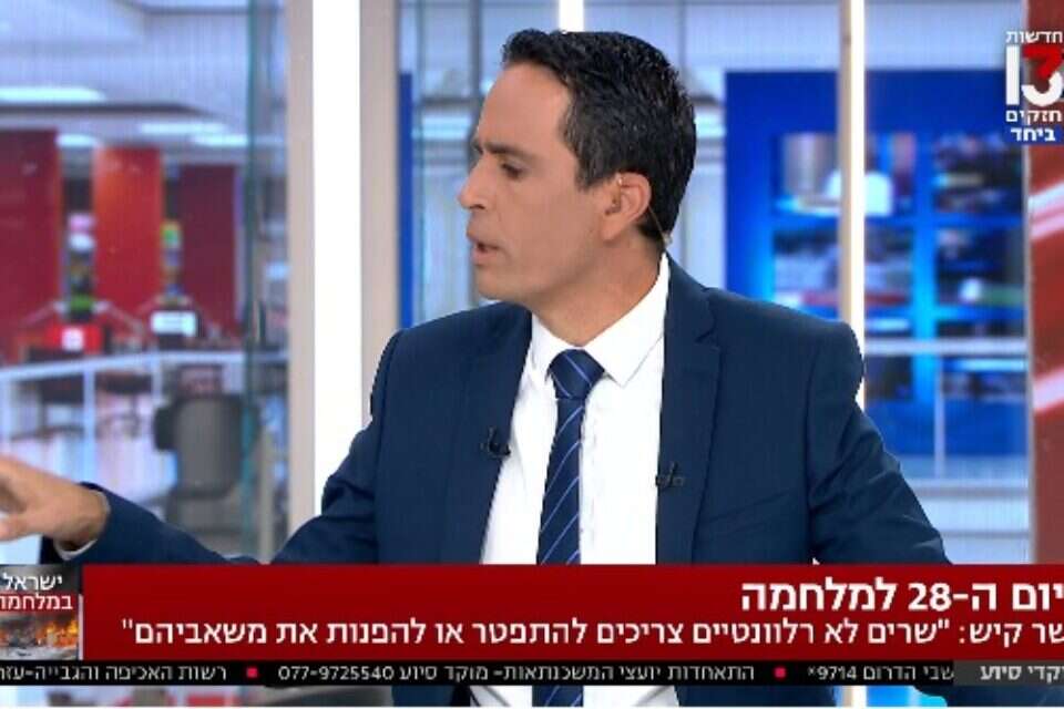 אלמוגרבוקר , חדשות 13