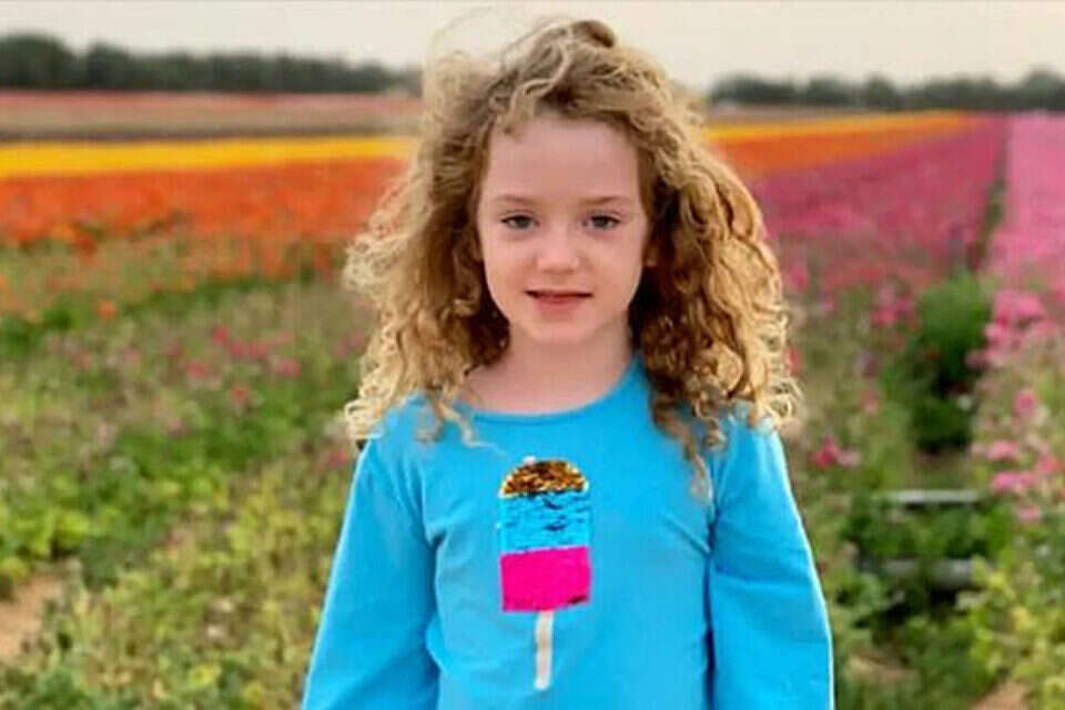 אמילי הנד