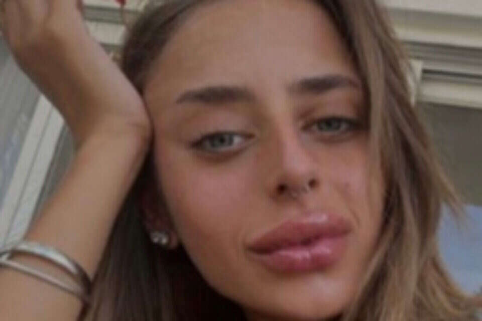 מיה שם