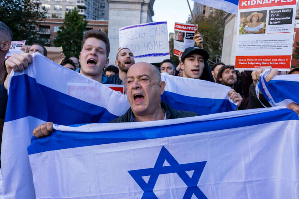 הפגנה למען ישראל בניו יורק