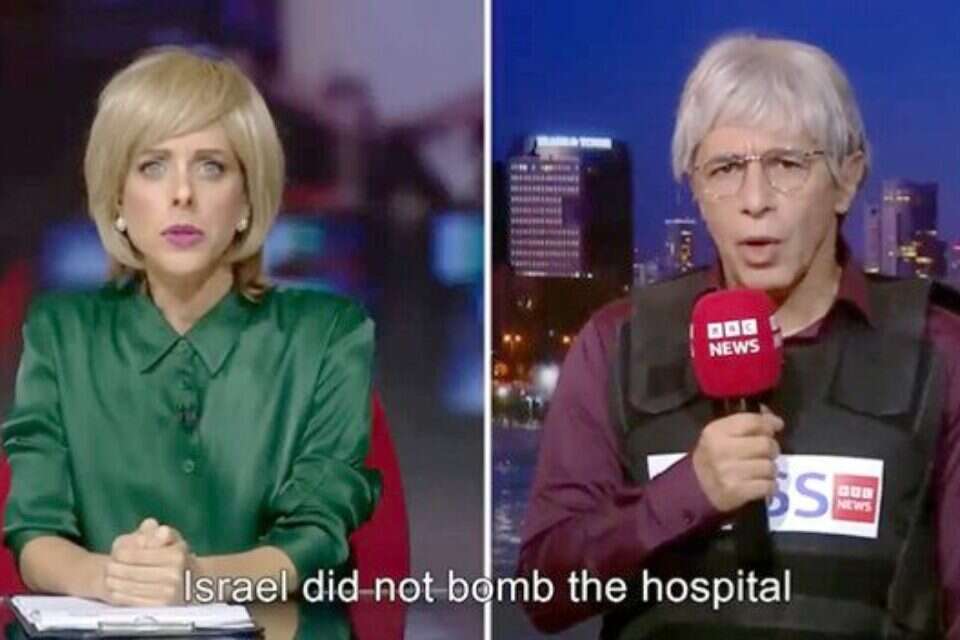 ארץ נהדרת , קשת 12