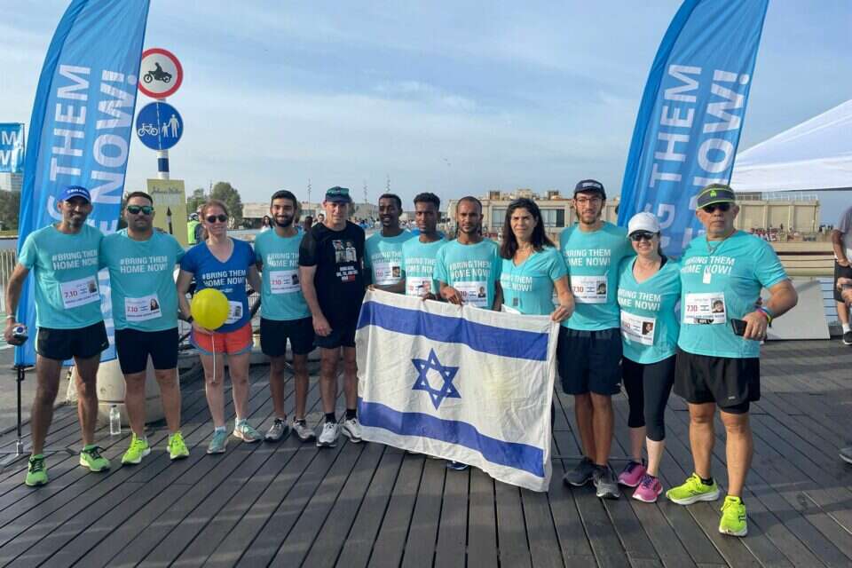 משתתפי הריצה וביניהם יעל ארד , הוועד האולימפי בישראל