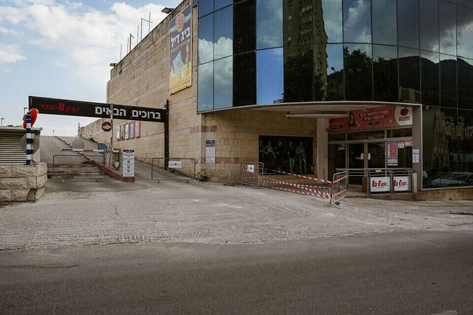 מרכז קניות סגור בקרית שמונה בזמן מלחמת "חרבות ברזל" , אייל מרגולין - ג'יני