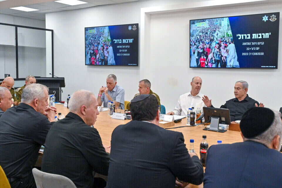 ישיבת הקבינט , חיים צח/לע"מ