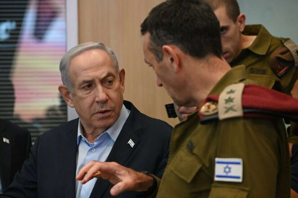 הלוי ונתניהו , חיים צח /לע"מ