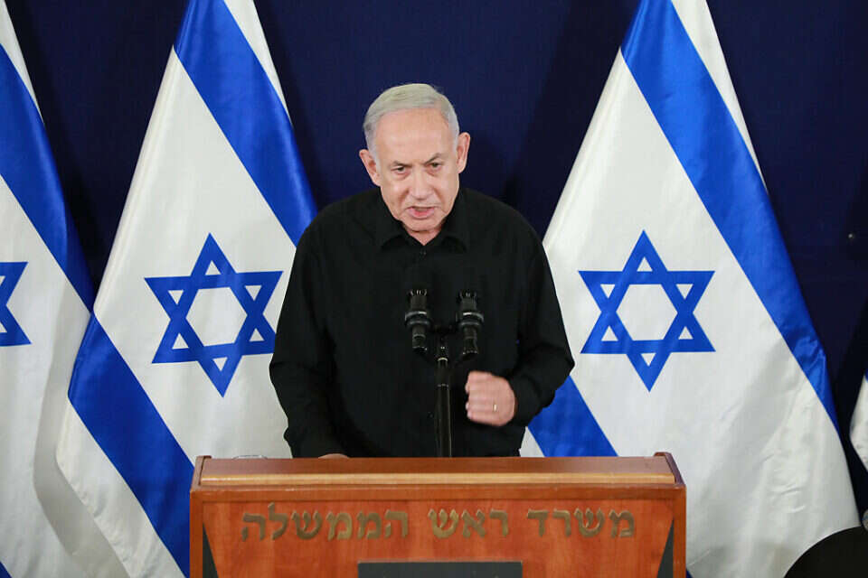 ראש הממשלה בנימין נתניהו , דנה קופל