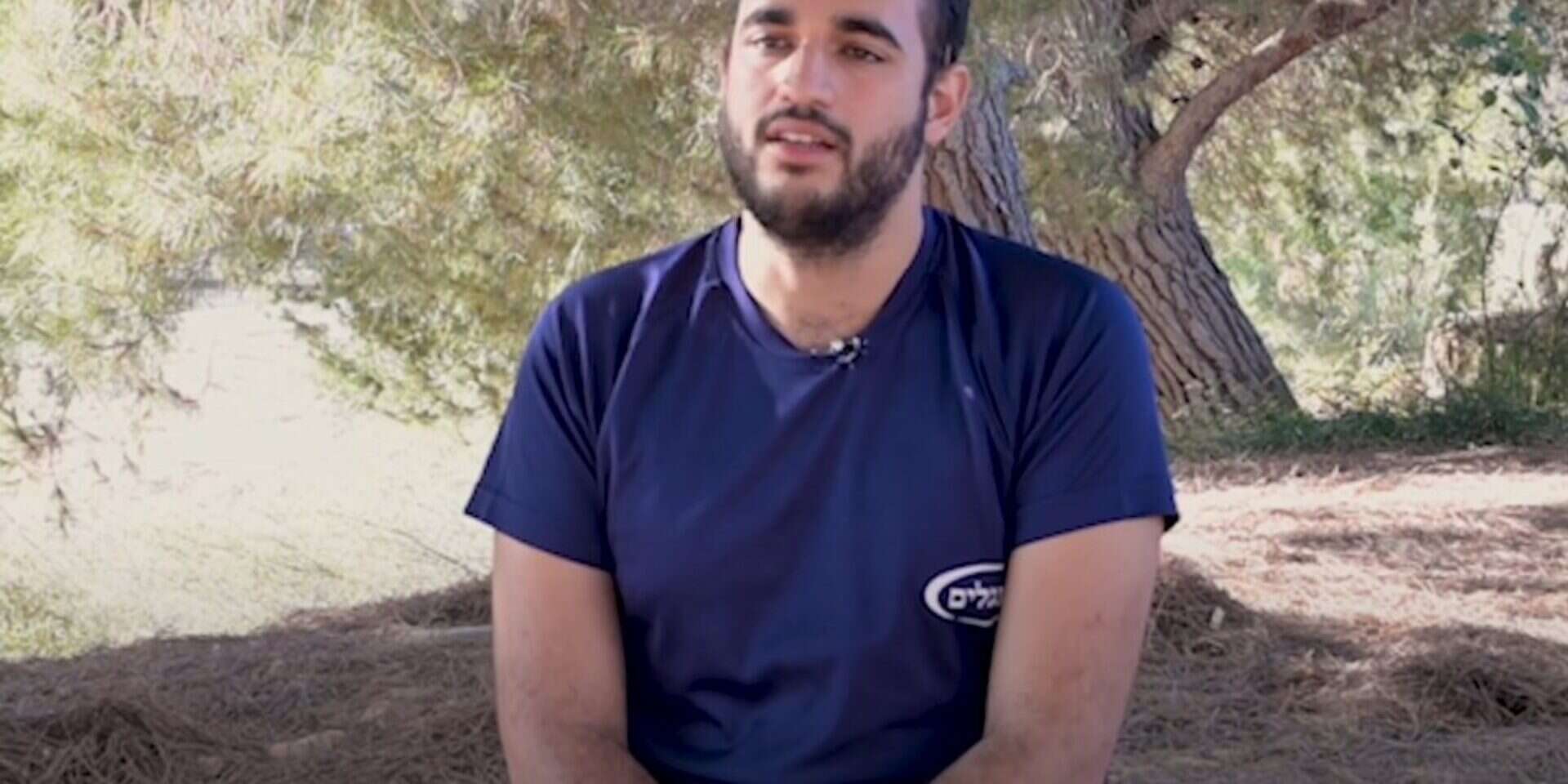 דניאל בובליל, ניצול מושב שובה , שירלי פוקס / עדות 710