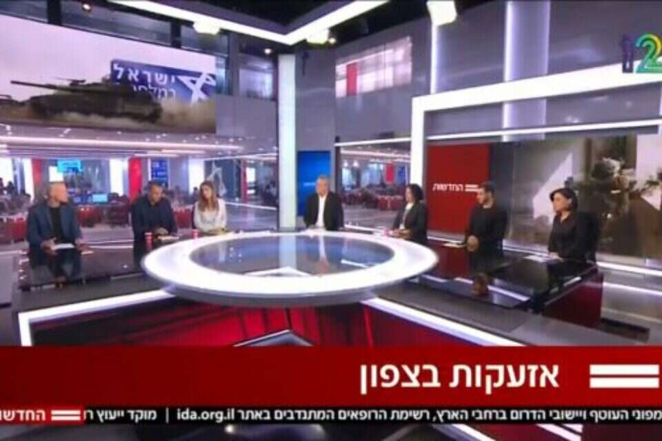 אולפן חדשות 12 , מתוך קשת 12