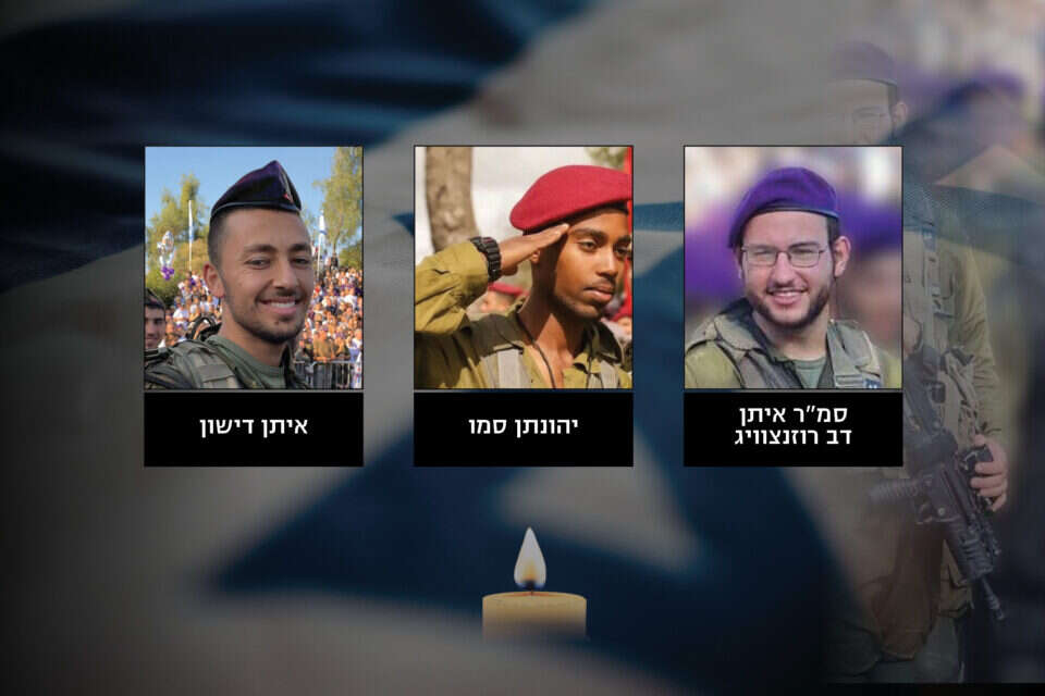 כיתה אחת, שלושה נופלים: איתן דב רוזנצוויג, איתן דישון ויהונתן יצחק סמו ז"ל , אתר דובר צה"ל