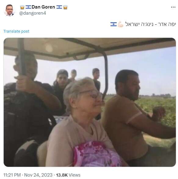 Les femmes âgées libérées de captivité à Gaza sont devenues des stars du réseau,