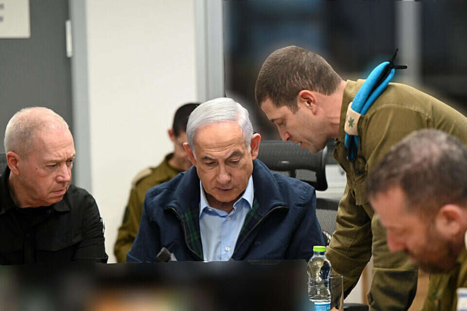 נתניהו וגלנט , חיים צח, לע"מ