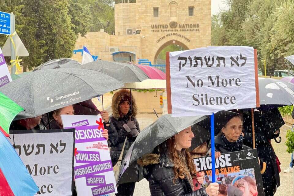 הפגנה שאורגנה על ידי איגוד מרכזי הסיוע לנפגעות ונפגעי תקיפה מינית ושדולת הנשים בישראל (ארכיון) , אורן בן חקון