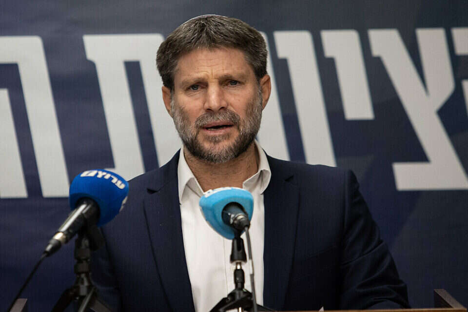 The updated budget for 2023 was approved by the government; NIS billion