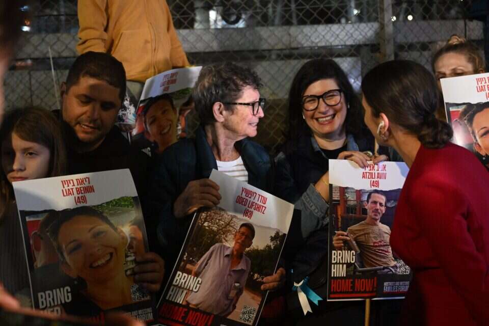 ליפשיץ, הערב , Gettyimages