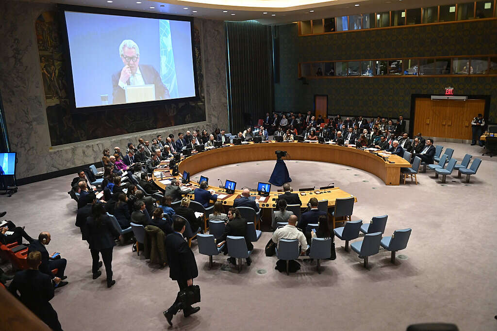 מבט כללי על דיון מועצת הביטחון של האו"ם בנושא המלחמה בעזה , איי.אפ.פי