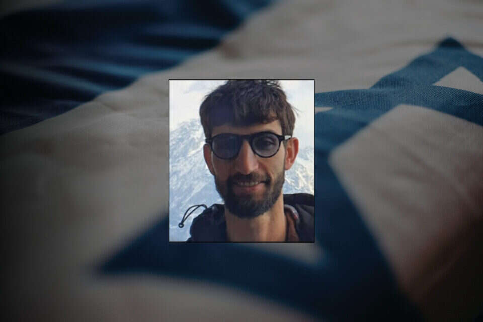 גיא אילוז , ללא
