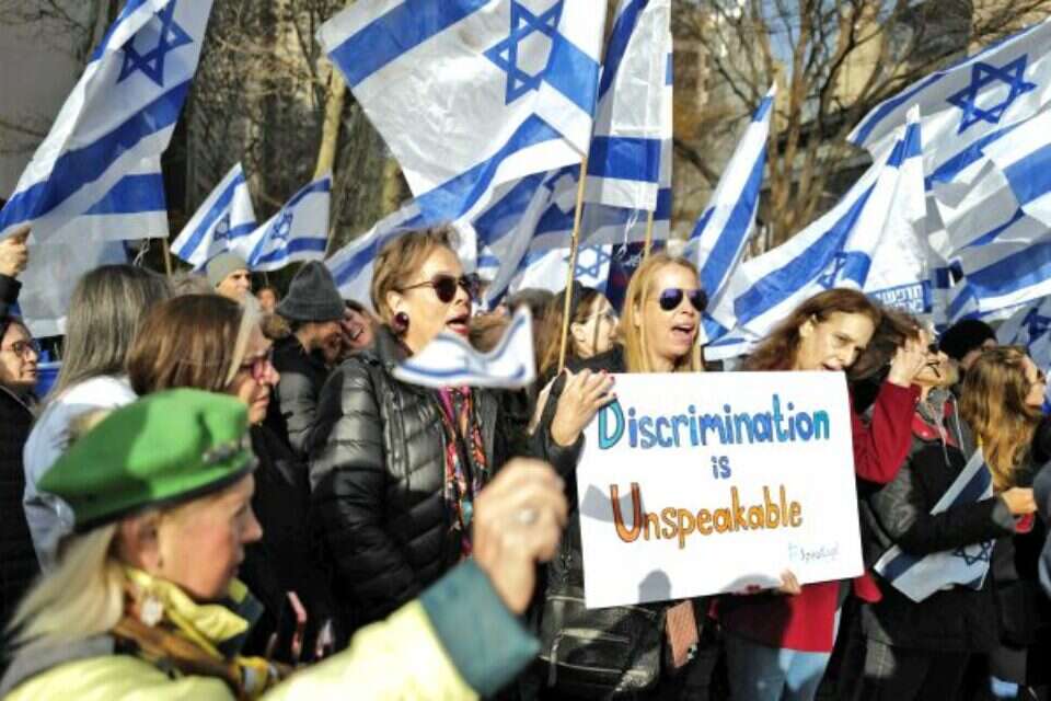 נשים נגד שתיקת ארגוני האו"ם על האונס ב-7 באוקטובר , AFP