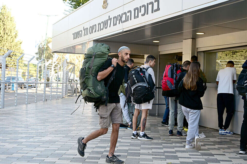 לשכת גיוס תל השומר , יוסי זליגר