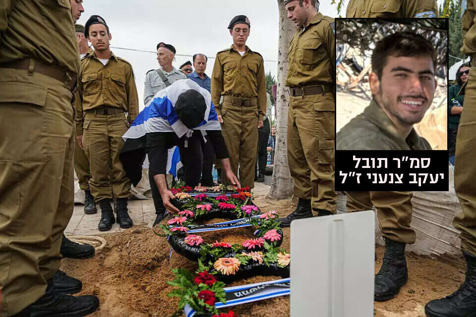 הלוויתו של סמ"ר תובל יעקב צנעני ז"ל , ללא קרדיט