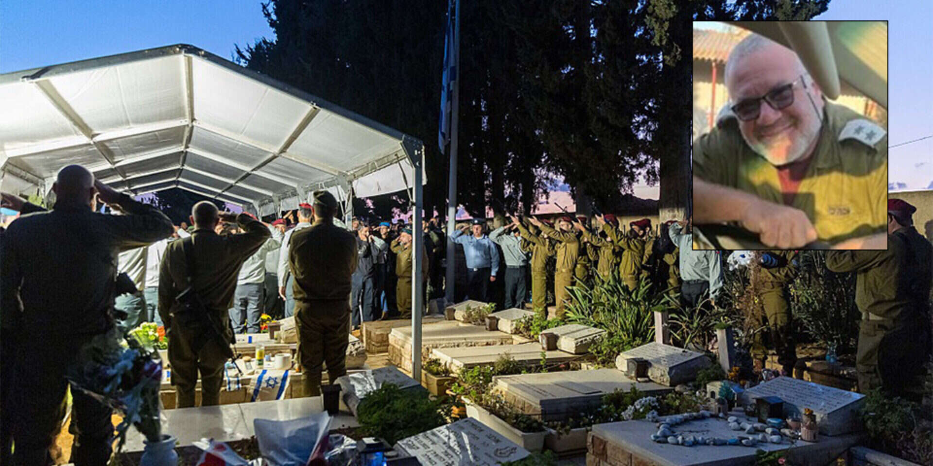 הלוויתו של סא"ל במיל' יוחאי גור הרשברג  , לירון מולדובן, דובר צה"ל