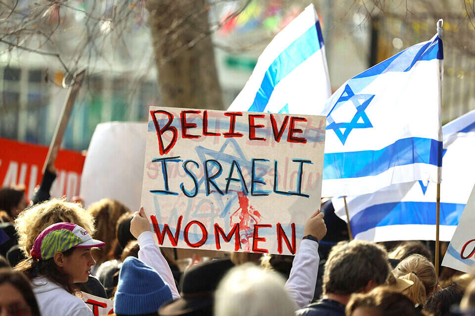 הפגנה למען נשים ישראליות מחוץ לבניין האו"ם , אי.אף.פי